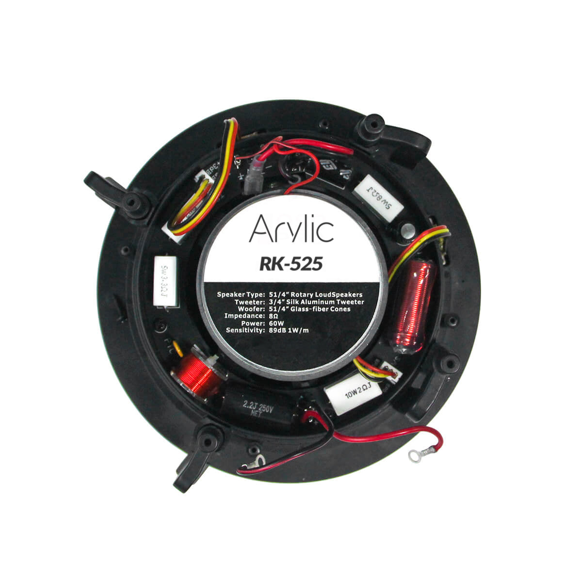 RK525 5.25" 2 Way 60W Full Range In-Ceiling Speaker