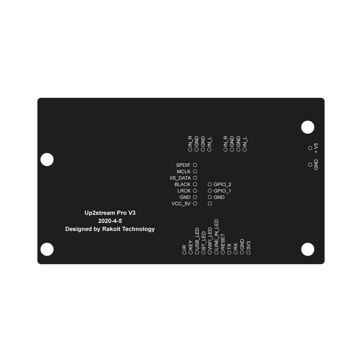 wifi audio module