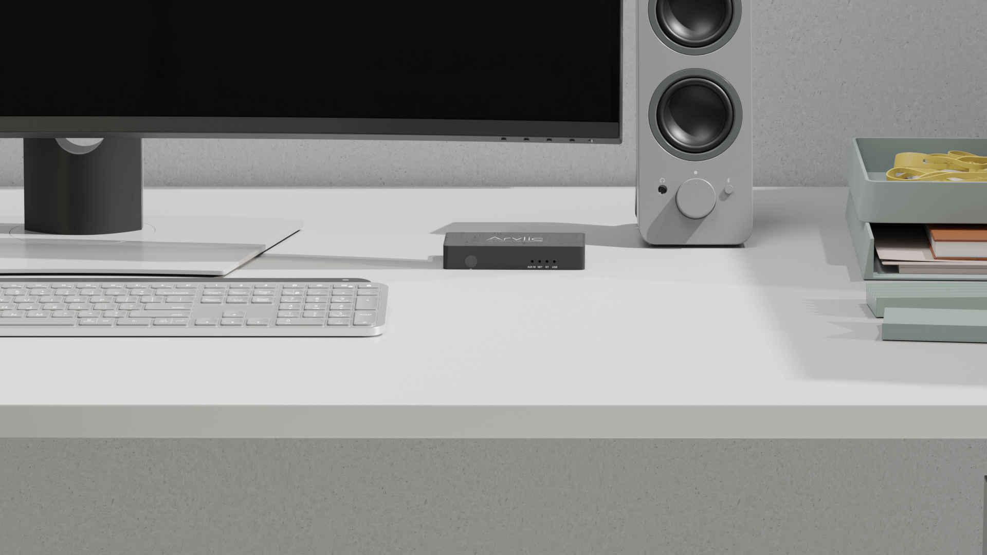 audio streamer