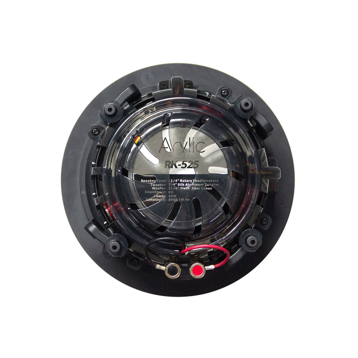 RK525 5.25" 2 Way 60W Full Range In-Ceiling Speaker