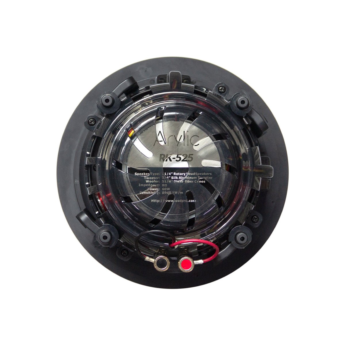 RK525 ceiling speaker